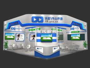 沃赢展览展示展台模型