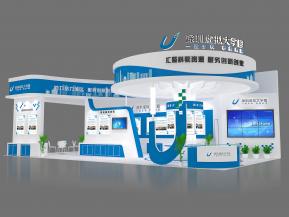 深圳虚拟大学园