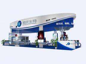 和元生物展览模型