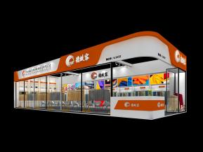 德蚨容展览模型