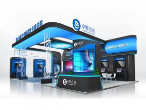 卓繁信息中标方案