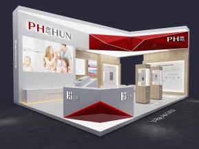 海思PH春54方三面开光伏能源