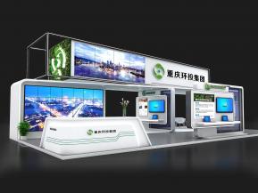 重庆环投展览模型