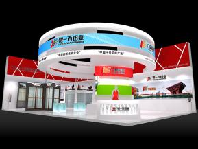 银一百铝业展览模型