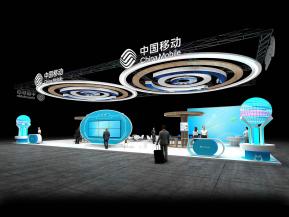 中国移动展台设计方案