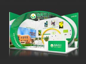 BALLI 会展 展台 展览 特装 展示