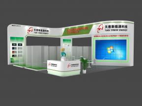 天意新能源展台模型