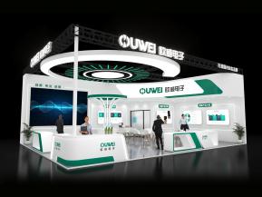 欧威电子展台模型