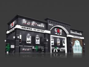 创意家展览模型图片