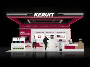 KERUIT展台模型