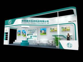 喜沃生态展览模型