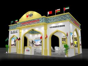 合联物流展览模型