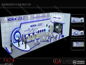 诺基亚展台