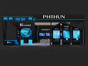 海思通讯电子科技