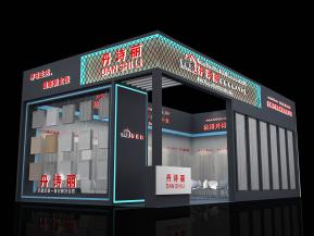 丹诗丽展览模型