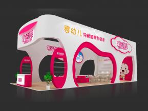 蜜牙贝贝展台