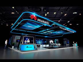 华为国外展