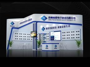 明群电子展览模型