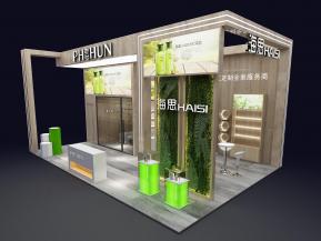 PH春54方美容化妆品