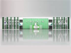 初恋展览常用模型