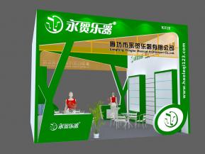 永贺乐器展览模型免费下载