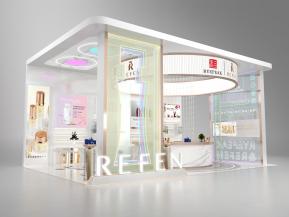 第27届中国美容博览会设计方案