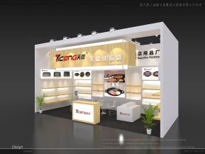 永康嘉丽酒店用品厂