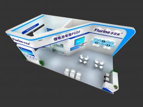 孚诺林展览模型