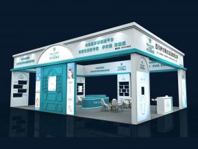 伊尔美展览模型