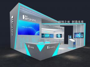 海思电子科技通讯