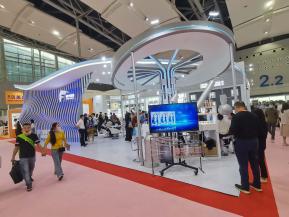 2021春广州美博会A区(四)