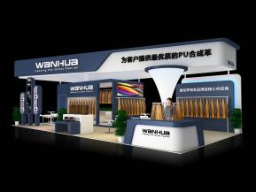 万华皮革展览展示模型