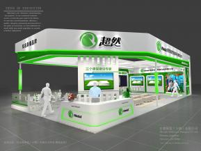 超然展览展示展台模型