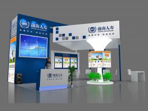 前海人寿展览模型