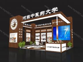 河南中医药大学