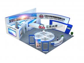 江苏兴华展览模型