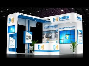 天酿智能展览模型