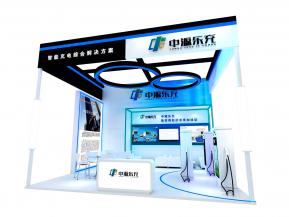 中源乐充展览模型