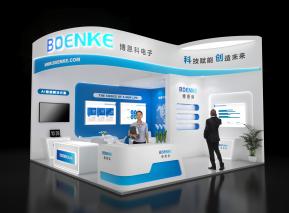 BOENKE展台模型