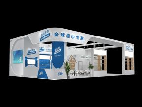 国光湿巾展览模型