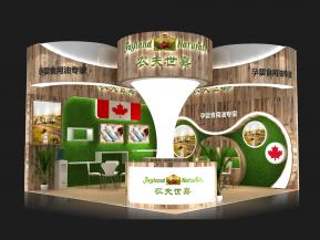 农夫世嘉展览模型