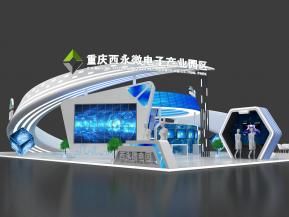 西永微电子展台模型