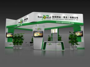 凯特种业展览模型