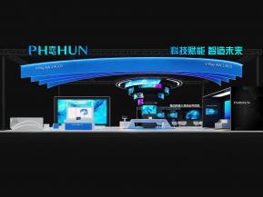 海思通讯电子科技18-10-4-2109