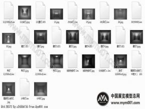 带效果图的光域网