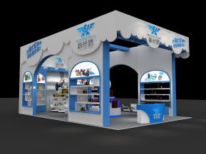 新丝路展览模型