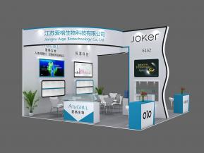 爱格生物展台设计方案