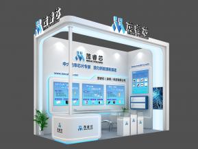 茂睿芯展览模型