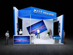 新思想电子展36平11