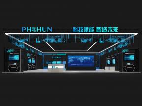 PH春-通讯电子科技